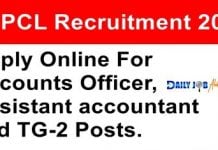 UPPCL Recruitment 2018 – Apply For 2842 Posts at www.uppcl.org UPPCL Recruitment 2018