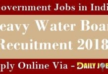 HWB Recruitment 2018 : Apply For 230 Stipendiary Trainees & UDC Posts at www.hwb.gov.in HWB Recruitment 2018