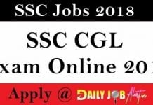 SSC CGL Exam Online 2018 – Apply For Various Posts SSC CGL Exam Online 2018