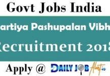 Bhartiya Pashupalan Vibhag Recruitment 2018 For 4232 AHW, Surveyor & Other Posts Bhartiya Pashupalan Vibhag Recruitment 2018