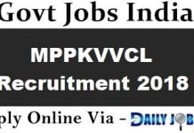 MPPKVVCL Recruitment 2018 – Apply Online for 215 Trade Apprentice Posts MPPKVVCL