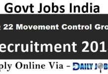 HQ 22 Movement Control Group Recruitment 2018 – Apply for Group-C Post HQ 22 Movement Control Group Recruitment 2018