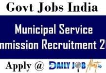 Municipal Service Commission Recruitment 2018