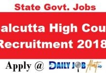 Calcutta High Court Recruitment 2018