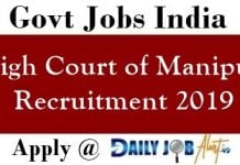 High Court of Manipur Recruitment 2019 – Apply For 09 various posts hcmimphal.nic.in High Court of Manipur Recruitment 2019