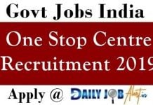 One Stop Centre Recruitment 2019 – Apply 05 various posts www.barnala.gov.in One Stop Centre Recruitment 2019