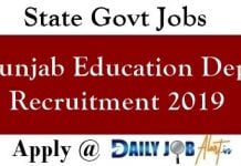 Punjab Education Dept Recruitment 2019 – 1933 Head Teacher Posts educationrecruitmentboard.com Punjab Education Dept Recruitment 2019