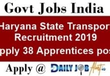 Haryana State Transport Recruitment 2019