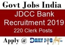 JDCC Bank Recruitment 2019 Apply Online 220 Clerk Posts www.jdccbank.com JDCC Bank Recruitment 2019
