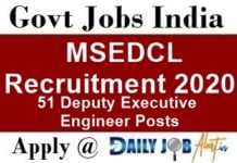 MSEDCL Recruitment 2020