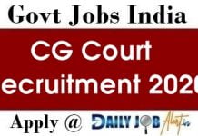 CG Court Recruitment 2020
