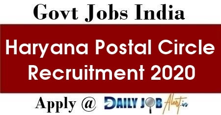 Haryana Postal Circle Recruitment 2020