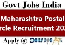 Maharashtra Postal Circle Recruitment 2020 Apply Online 1371 Post Man Mail Guard Posts www.maharashtrapost.gov.in Maharashtra Postal Circle Recruitment
