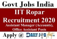 IIT Ropar Recruitment 2020 Apply Assistant Manager (Accounts), Office Assistant Posts www.iitrpr.ac.in iit ropar recruitment 2020
