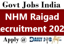 NHM Raigad Recruitment 2020 Apply Online 22 Medical Officer Posts www.raigad.gov.in NHM Raigad Recruitment 2020