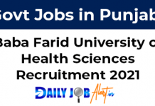 BFUHS Recruitment 2021 Apply 17 Medical Physicist, Senior Scale Stenographer, Senior Assistant, Programmer Gr-11, Steno Typist, ECG Technician Posts @bfuhs.ac.in BFUHS Recruitment 2021