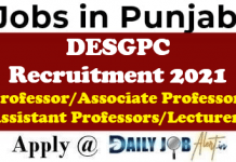 DESGPC Recruitment 2021 Walkin Interview for Professor/Assistant Professor/Lecturer Posts DESGPC Recruitment 2021