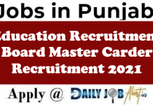Master Carder Recruitment 2021