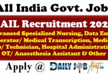 SAIL Recruitment 2021 Walk in for 88 DEO, Nurse, Medical Lab Technician and Other Posts SAIL Recruitment 2021