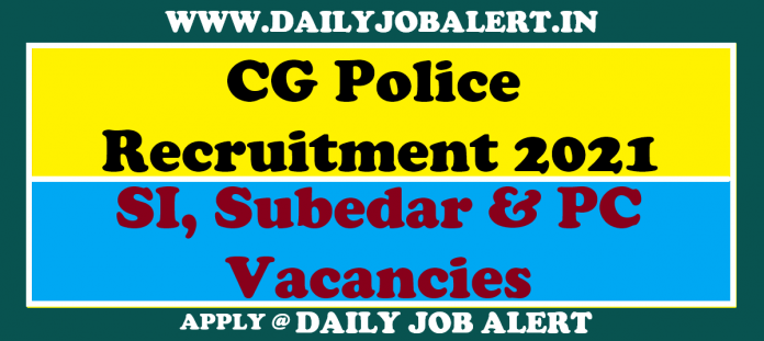 CG Police Recruitment 2021