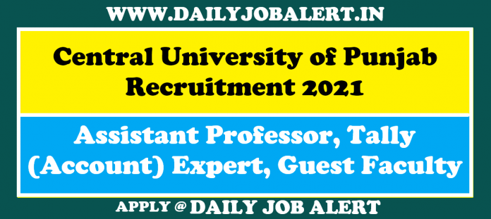 CUPB Recruitment 2021