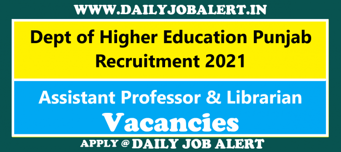 Dept of Higher Education Punjab Recruitment 2021