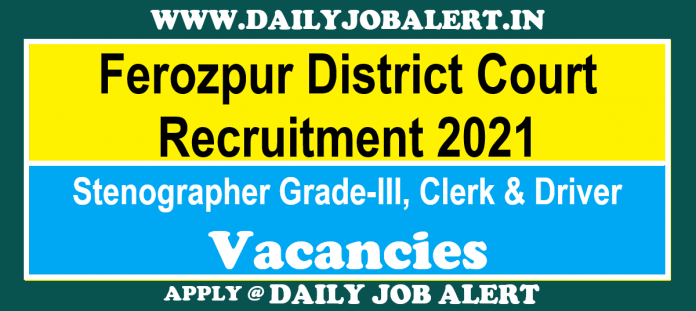 Ferozpur District Court Recruitment 2021