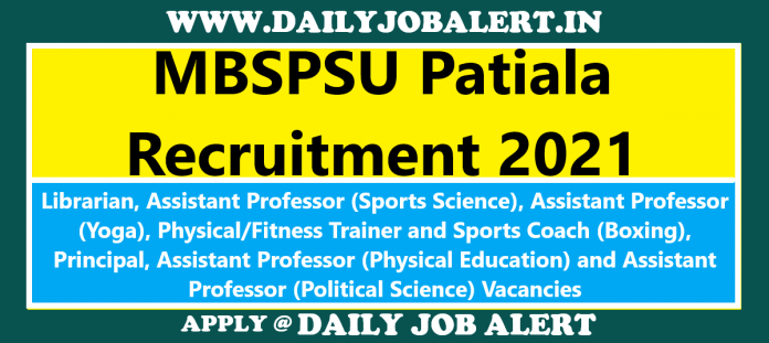 MBSPSU Patiala Recruitment