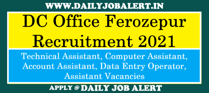Dc Office Ferozepur Recruitment 2021