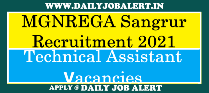 MGNREGA Sangrur Recruitment MGNREGA Sangrur Recruitment