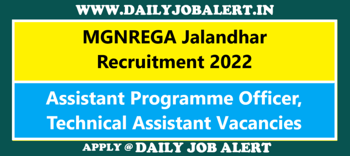 MGNREGA Jalandhar Recruitment 2021