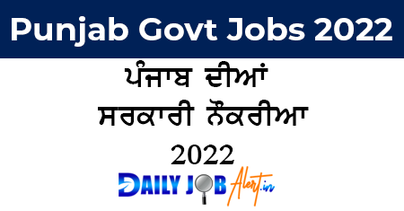 Punjab Govt Jobs 2022
