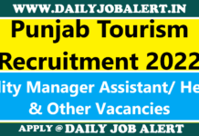 Punjab Tourism Recruitment 2022