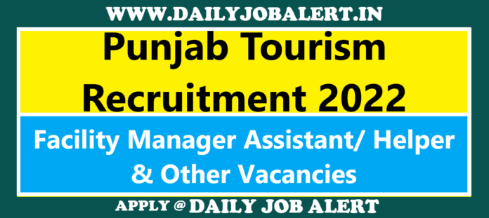Punjab Tourism Recruitment 2022