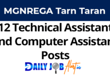 MGNREGA Tarn Taran Recruitment 2022 – Apply for Technical Assistant, Computer Assistant Posts mgnrega tarn taran recruitment 2022