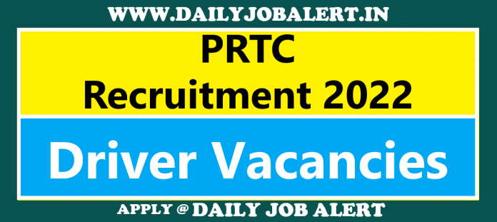 PRTC Recruitment 2022