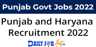Punjab Haryana High Court Recruitment 2022