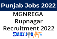 MGNREGA Rupnagar Recruitment 2022