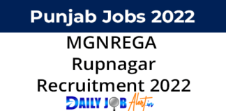 MGNREGA Rupnagar Recruitment 2022