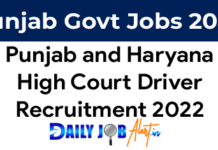 Punjab Haryana High Court Driver Recruitment