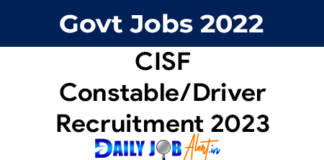 cisf constable recruitment 2023