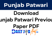Punjab Patwari Previous Year Question Papers