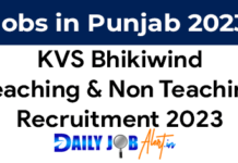 KVS Bhikiwind Recruitment 2023 of Teaching and Non Teaching KVS Bhikiwind Recruitment 2023