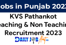 KVS Pathankot Recruitment 2023 of Teaching and Non Teaching Posts KVS Pathankot Recruitment 2023