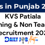 KVS Patiala Recruitment 2023