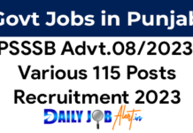 PSSSB Advt 08 of 2023 Recruitment 2023 Notification of various posts PSSSB Advt 08 of 2023 Recruitment 2023