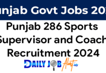 Punjab Sports Coach Recruitment 2024 | Coach and Supervisor Posts Punjab Sports coach recruitment 2024