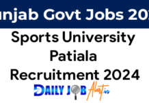 Sports University Patiala Recruitment 2024, Notification and Apply Link sports university patiala recruitment 2024