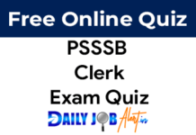 PSSSB Clerk August 2023 Punjabi Qualifying Exam Quiz PSSSB Clerk Punjabi Qualifying Paper Quiz