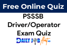 PSSSB Driver July 2023 Punjabi Qualifying Exam Quiz PSSSB driver Punjabi Qualifying Paper Quiz